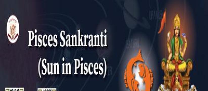 Pisces Sankranti (Sun in Pisces)